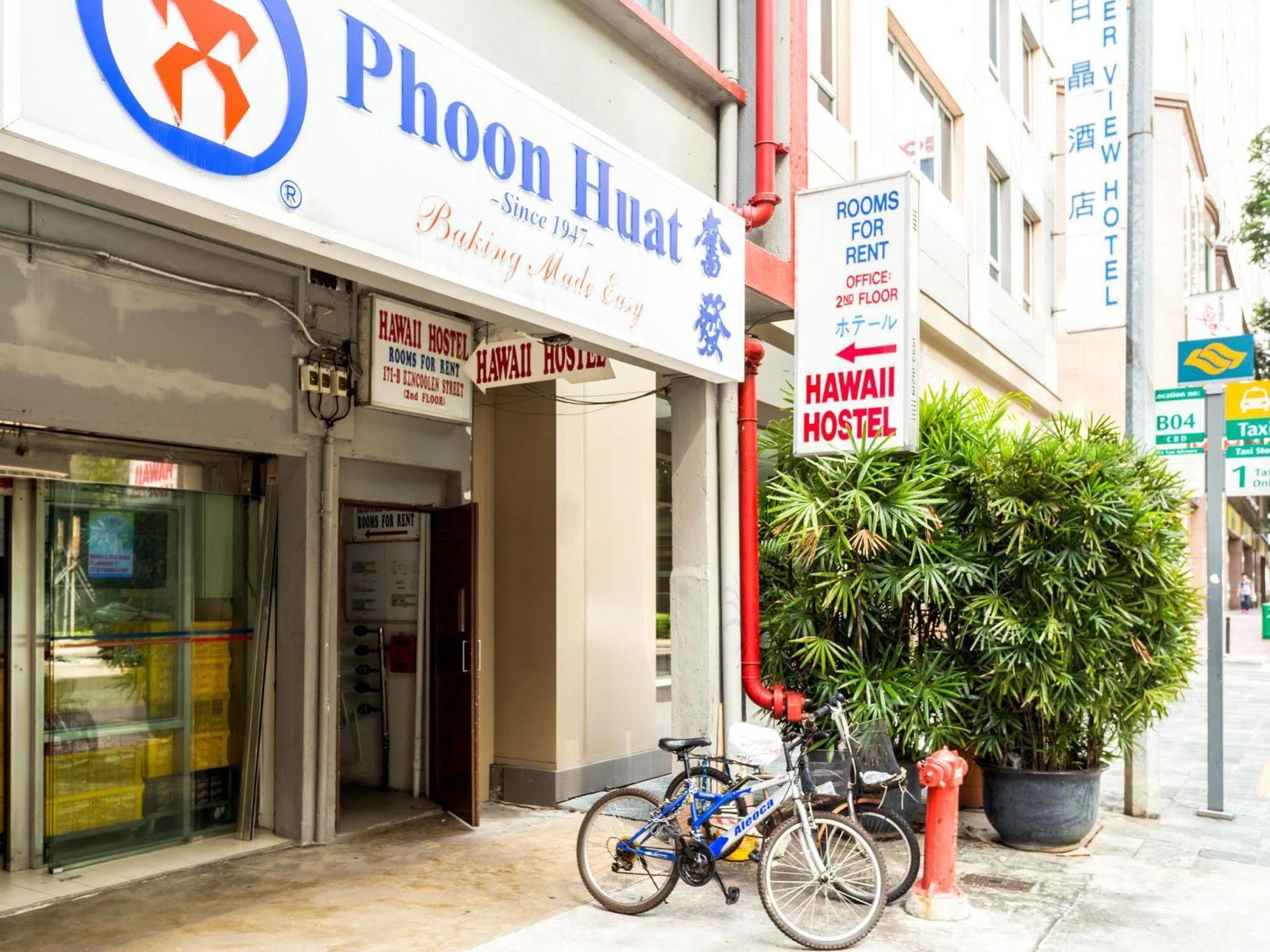 Hawaii Hostel Singapore Exterior photo